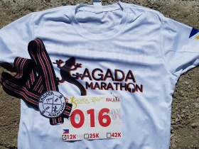 Sagada Marathon Tshirt